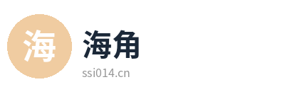 海角光影社区影视传媒Logo
