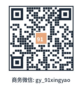 海角商务二维码