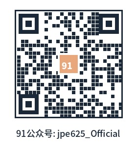 海角公众号二维码